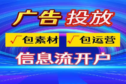 朋友圈信息流优化：成功案例分享